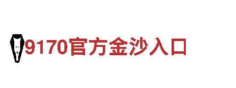 万博manbetx首页登录-专业钢铁制造